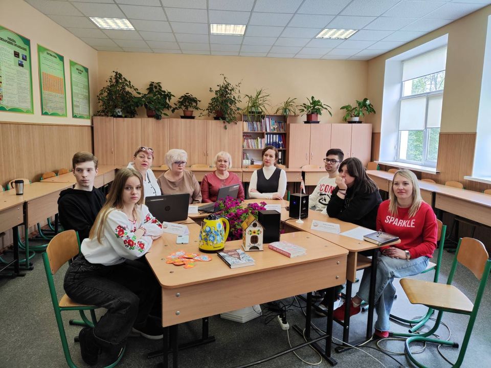 Учнівська конференція зі школою м. Стрия