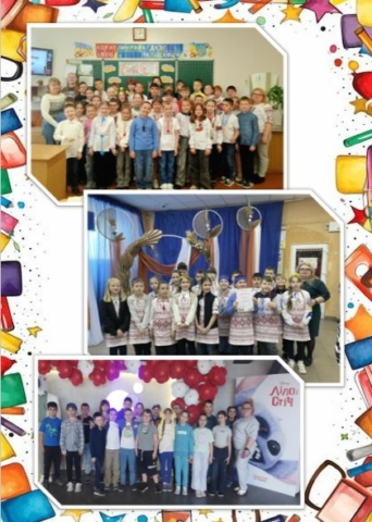 chinnik-2