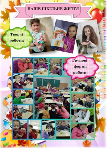 grishina-1-1